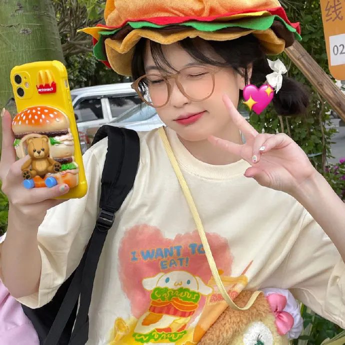 家有囍事