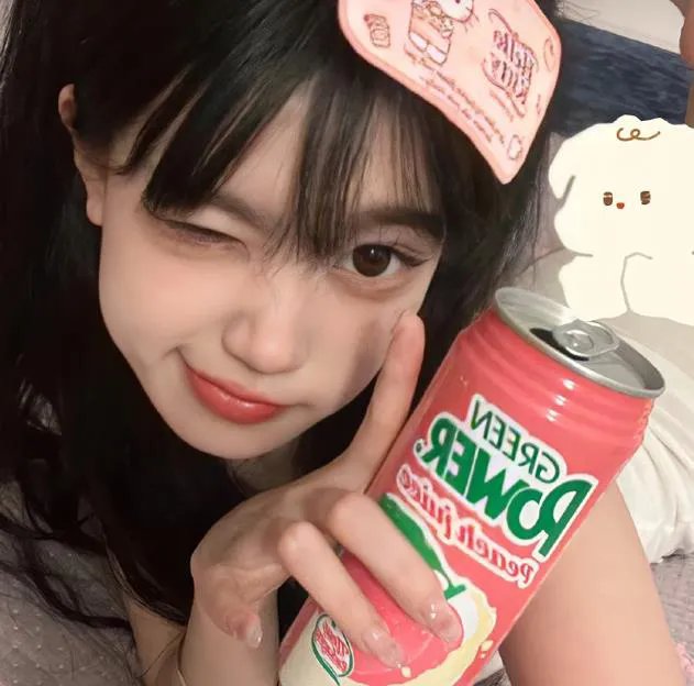 象牙山的好人们